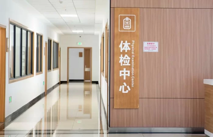 Protect Employee Health.