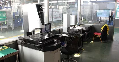 QC Center