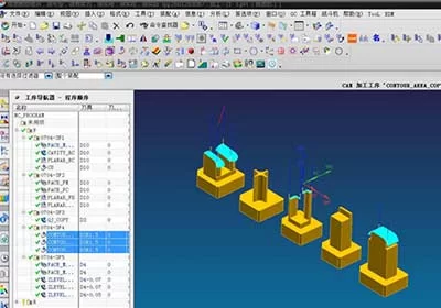 Design Machining program