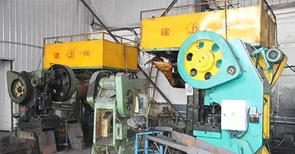 Equipment