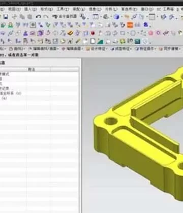 Determine the Machine and Programming